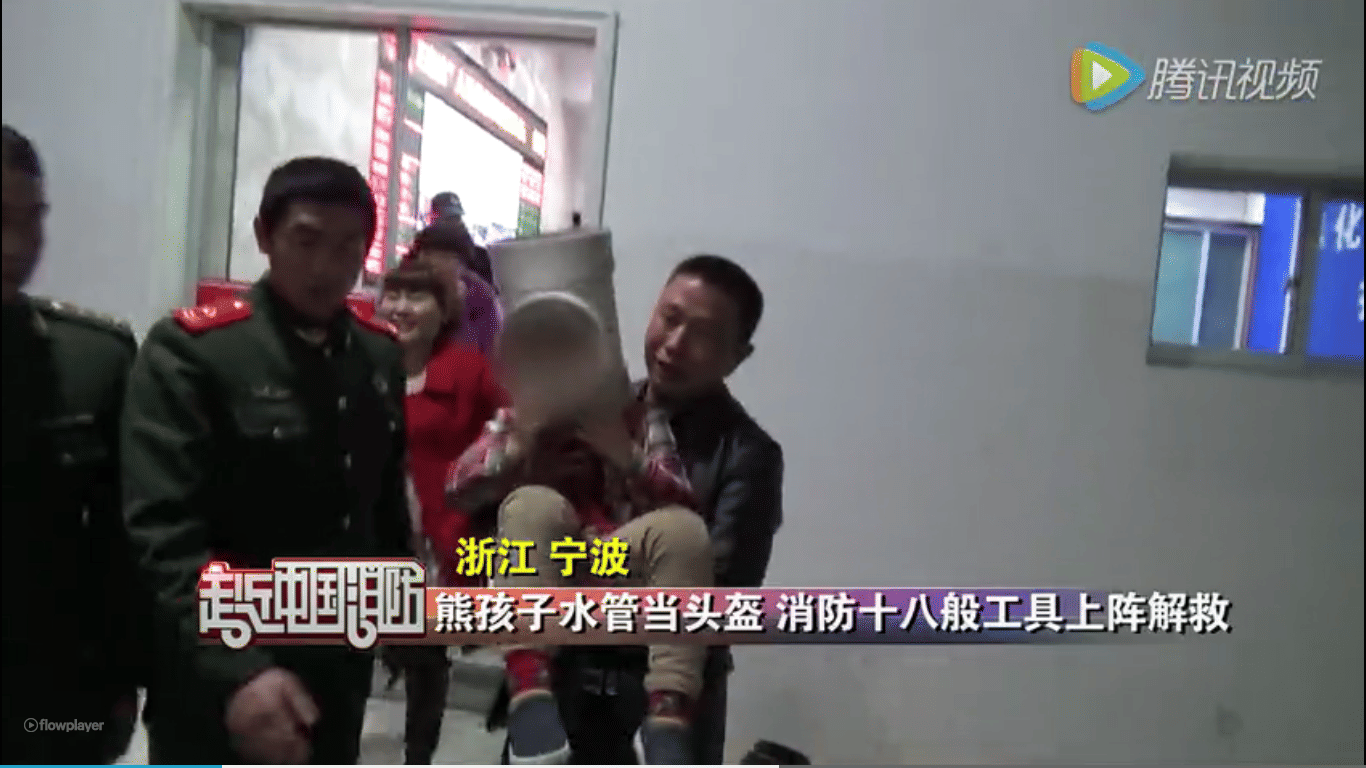 Young Boy Gets Head Stuck In Waterpipe