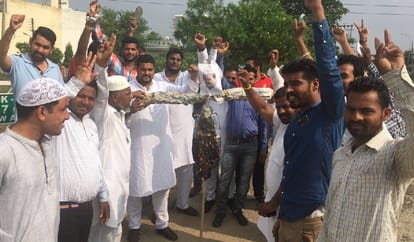 Coarseness of Holy Quranin punjab: case against Delhi's AAP MLA