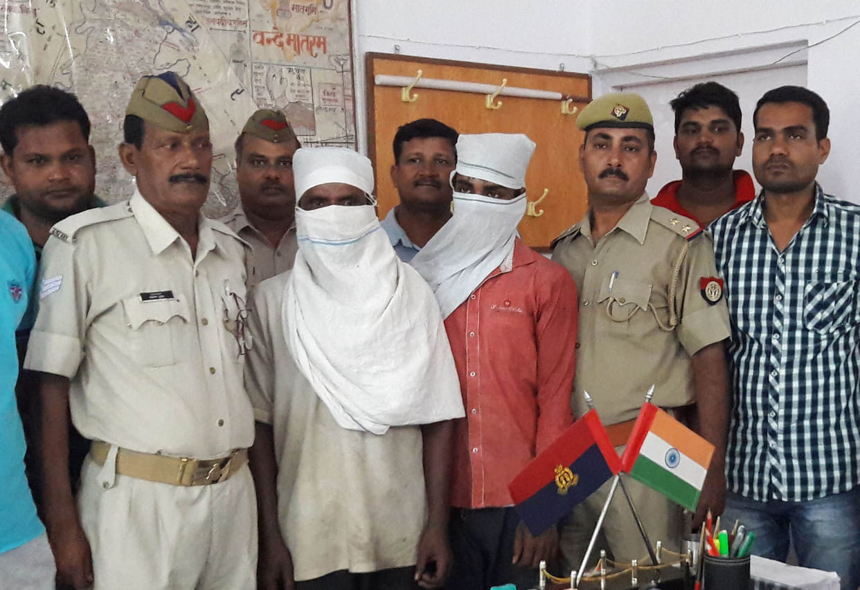 two diesel carrier caught