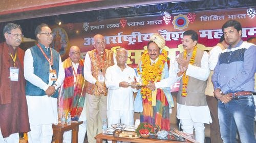 Effective technology to eliminate corruption: Dr. Harsh