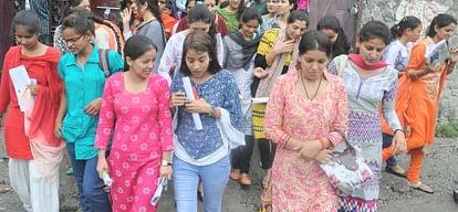 women Police Examination started in gopeshwar
