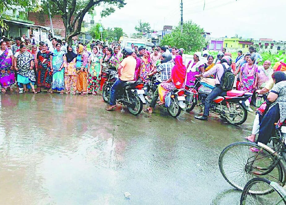  In the absence of water drainage fierce rural 