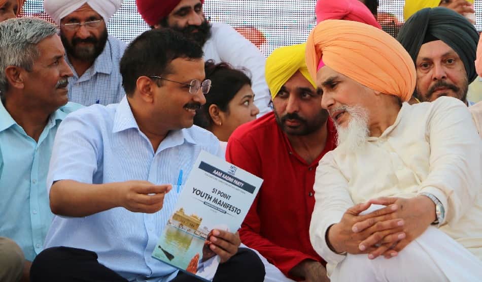 SIKH religious controversy on AAP's manifesto for punjab election