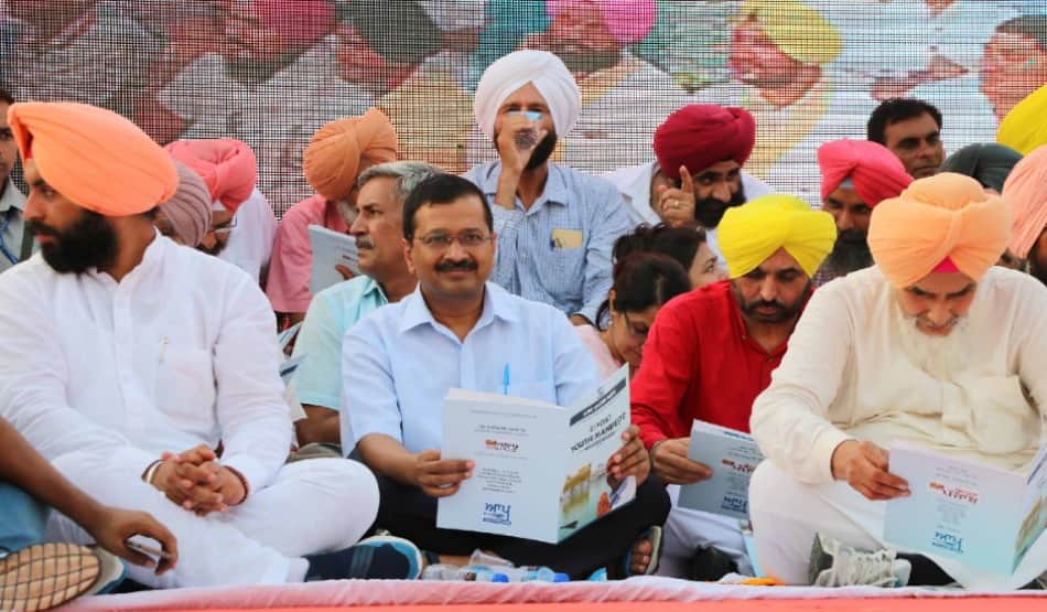 SIKH religious controversy on AAP's manifesto for punjab election