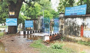 mudda belha ki virasat ka 1
