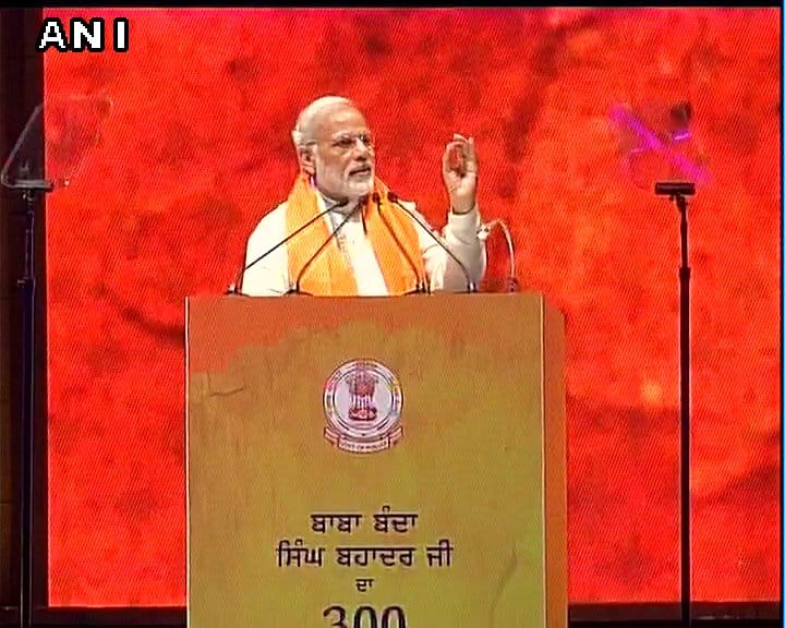 pm narendra modi speech at banda singh bahadur martyrdom Anniversary
