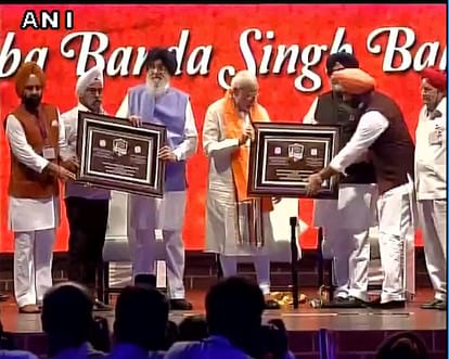 pm narendra modi speech at banda singh bahadur martyrdom Anniversary