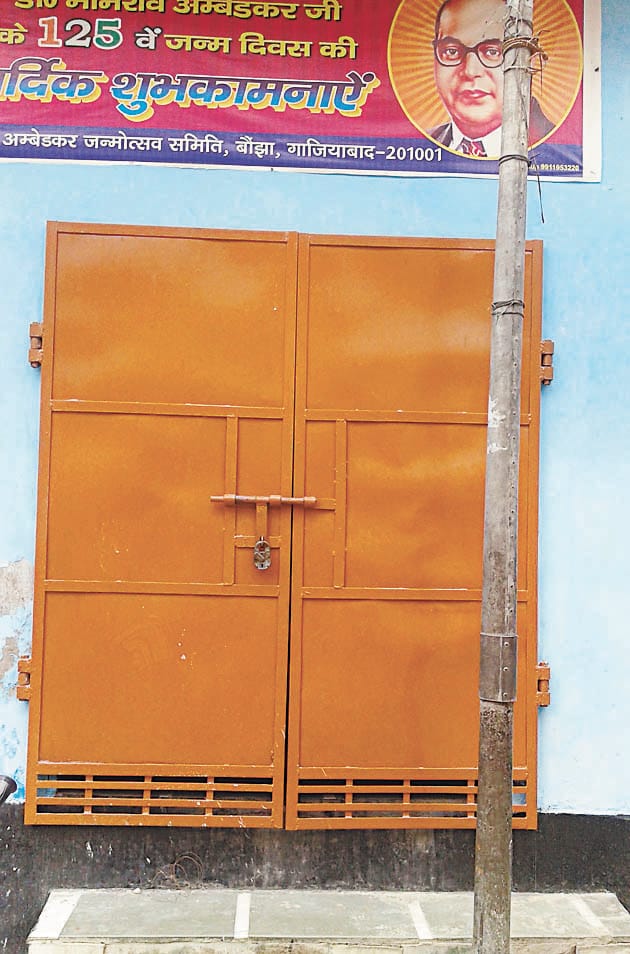 Neither had not Madam assistant, was found hanging lock