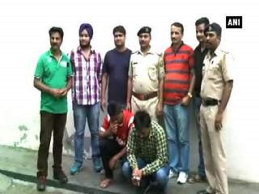 भर्ती घोटाला