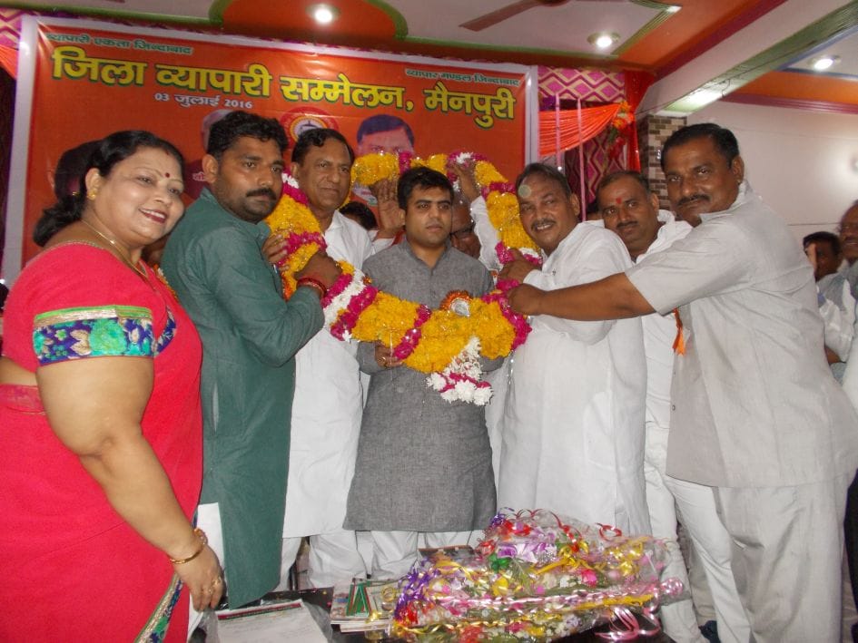 The government gave traders cheat: Banwari Lal