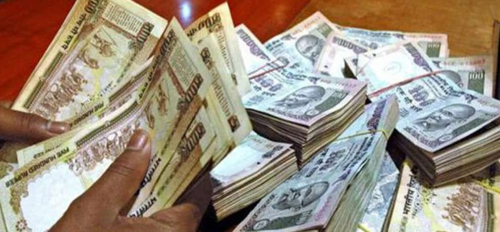 rupee 500 band