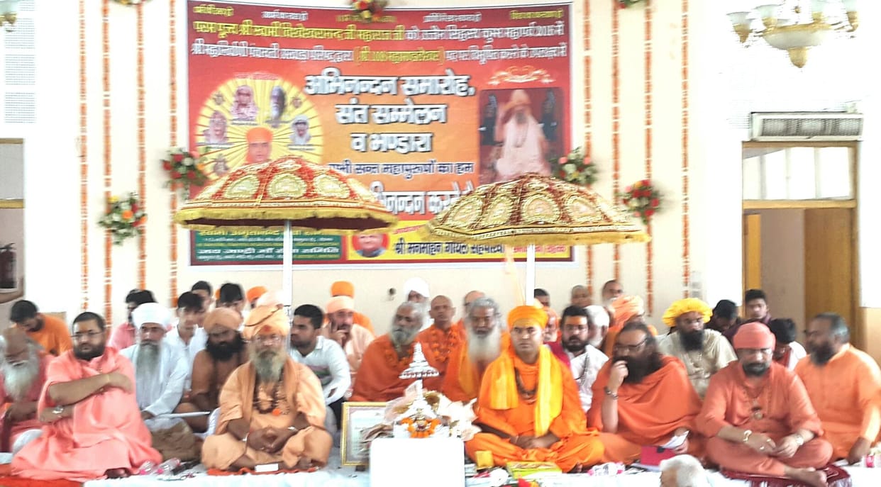 Mahamandaleshwar warn , Stay away from artificial saints , their miracles not Fnsen