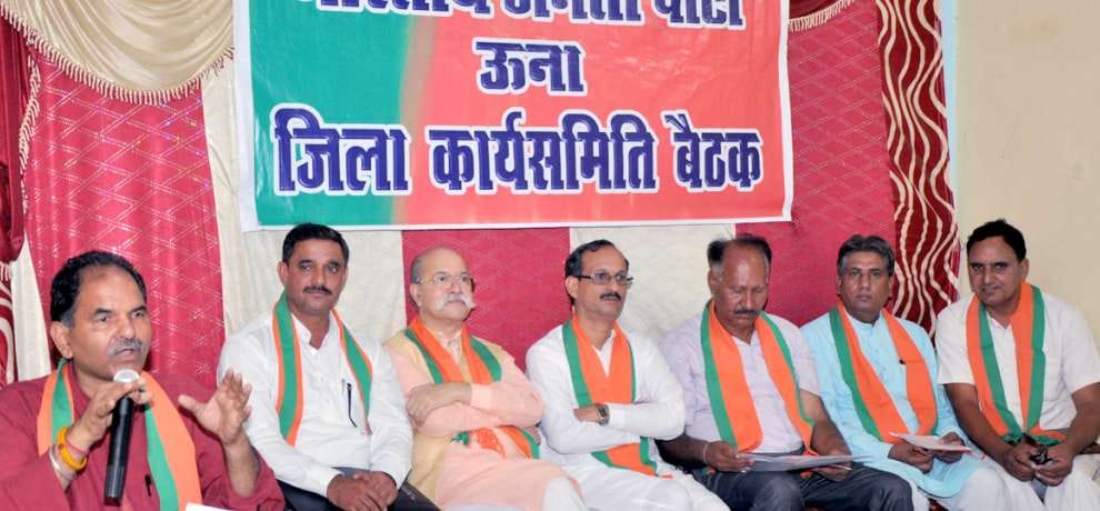 satpal satti directions to party workers