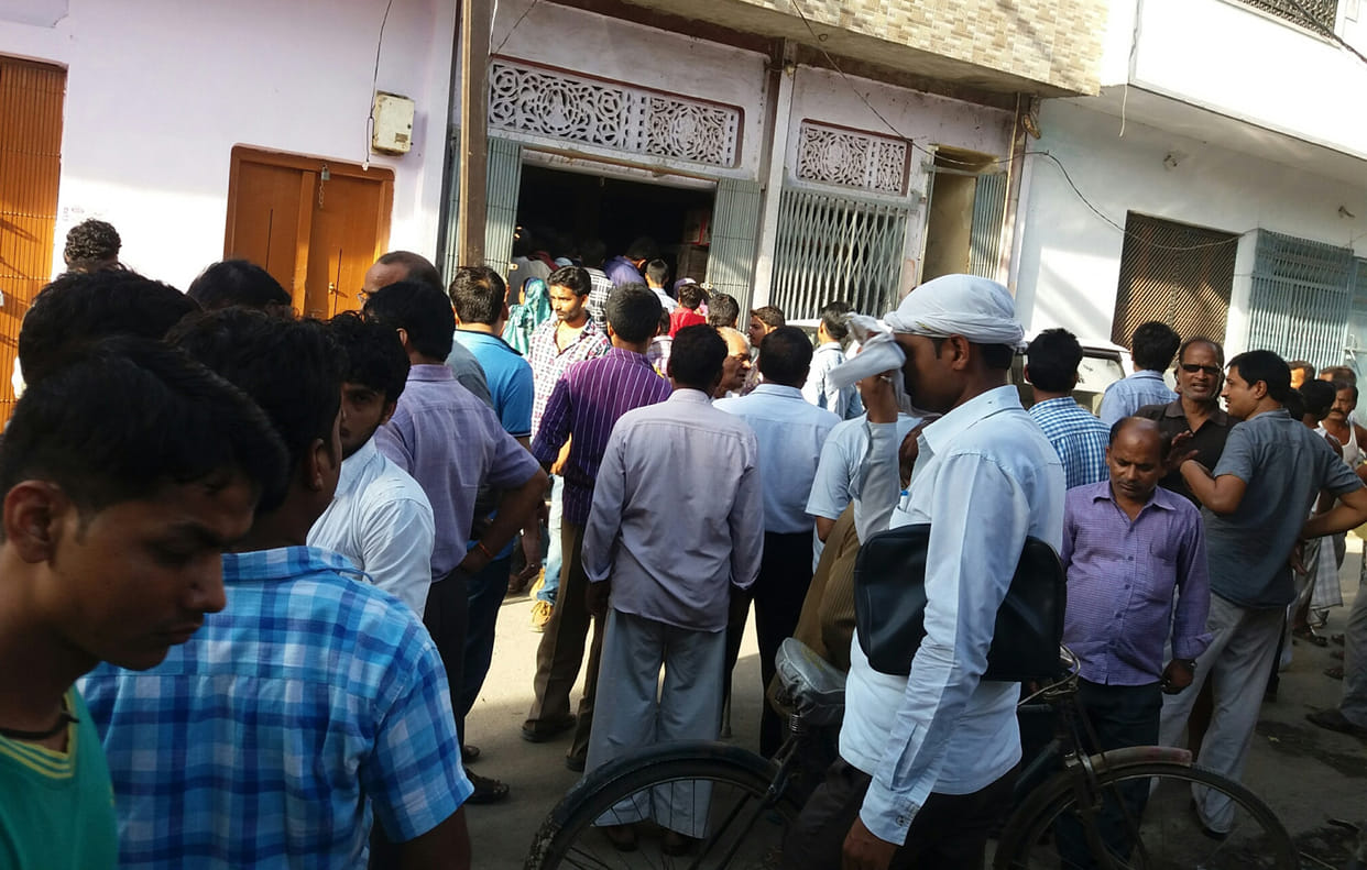 The young man died from fan Ltkr