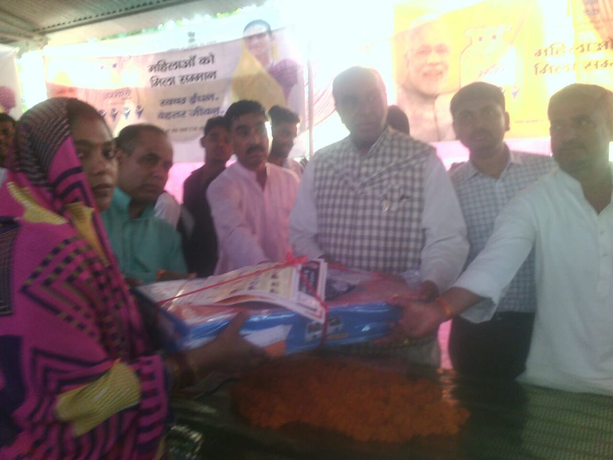 Women distributed LPG connections