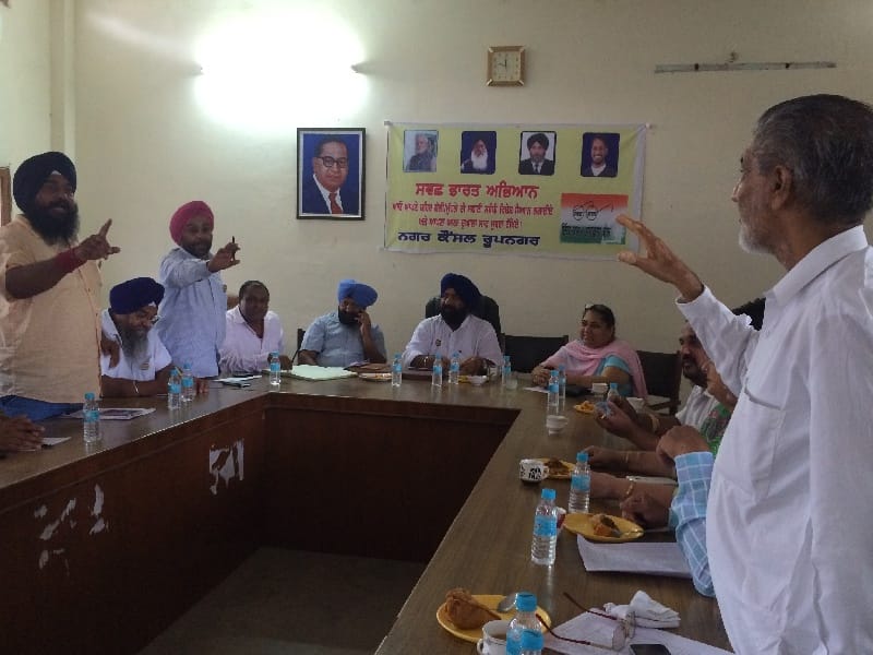 Council president, Congress MLC, wrangling, CM, consistent philosophy, cost, Ropar
