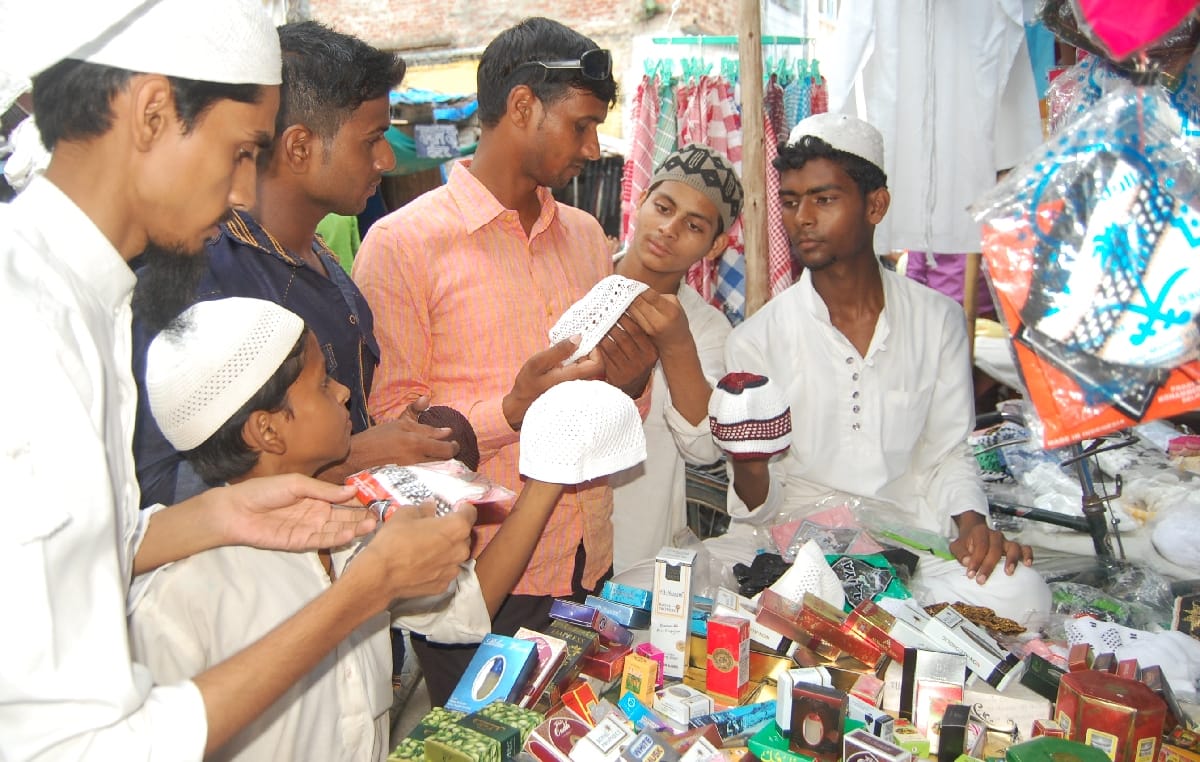 The festival of Eid moon showing today at the joys Mnegi