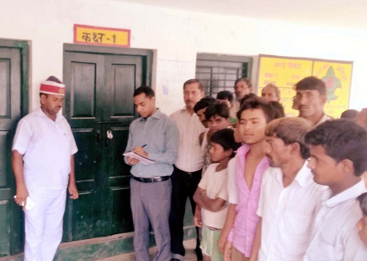 Somewhere off to school, so far Staff found absent