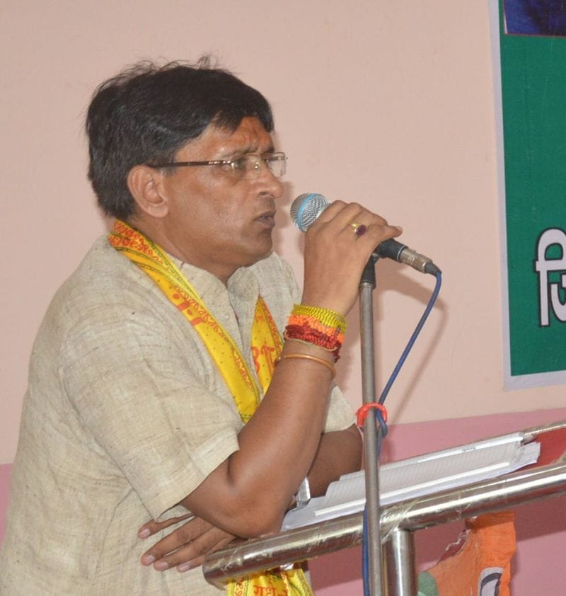 bjp braj prant meeting in vrindavan