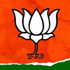 bjp protest in police station