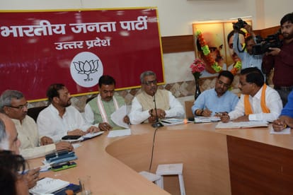 BJP gives responsibilities to its MLAs.