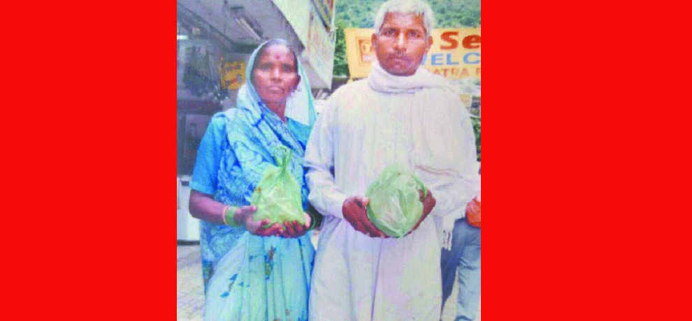 Rainwater had entered the house, the refrigerator, opens the death of elderly couple