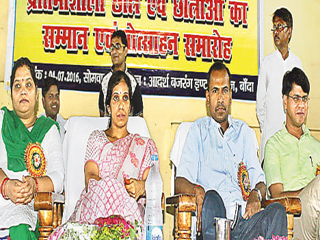Gifts received two hundred Medhavion