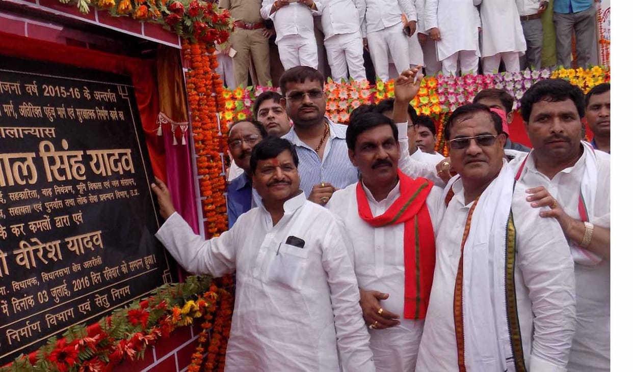 Budaun directly connect Aligarh