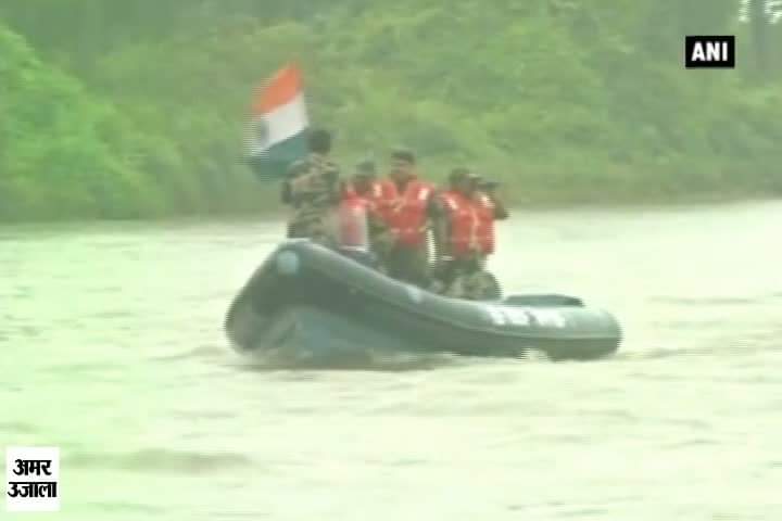 हाई अलर्ट