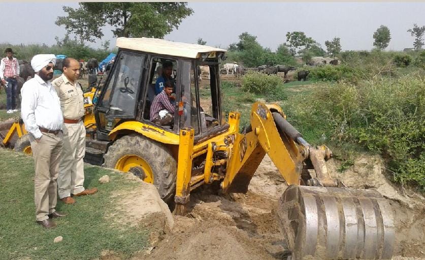 mohali administration major instructions for mobile and telephone companys