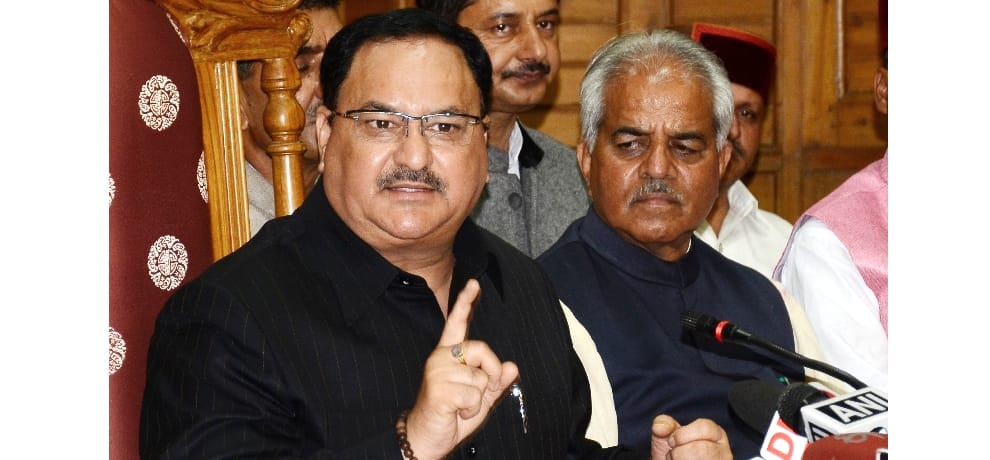 JP Nadda announce dream project, Health insurance for 40 crore people.