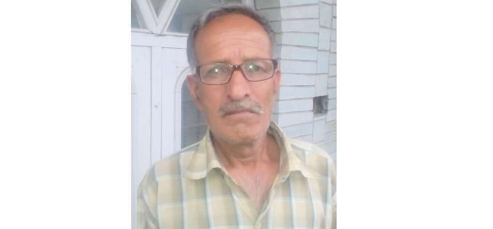Lal chand resigned from IAS post