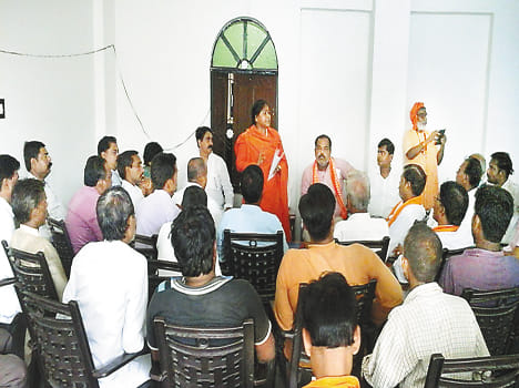  Will BJP siege to police station