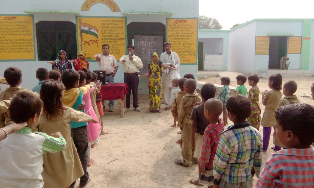 an oath for plantation in mathura