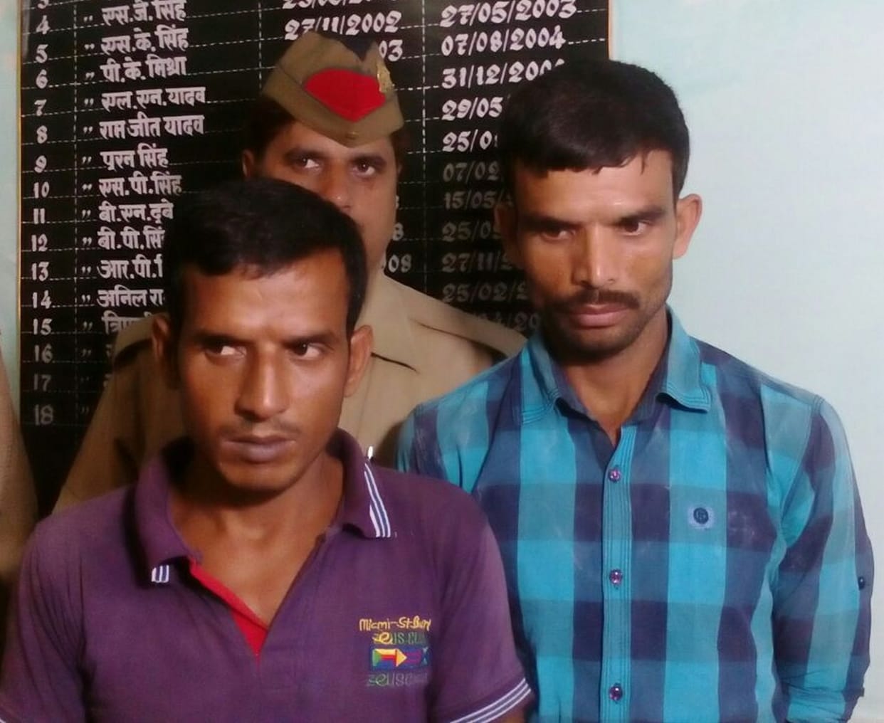 two arrested with 22 kg and a half opium 