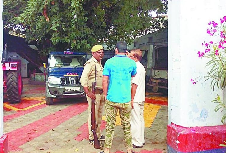 The accused was remanded