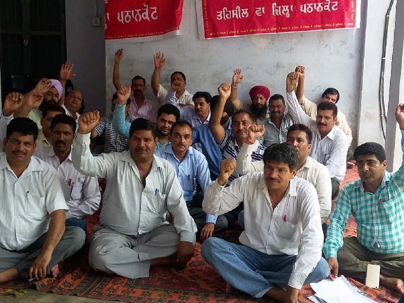 protest, pathankot protest, patwari protest, protest in front of SDM office, amritsar