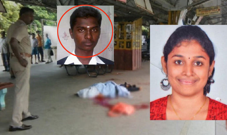 engineer s swathi murder accused arrested, says he was in love