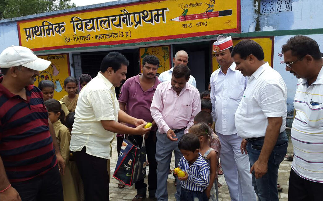The fruit was distributed in schools