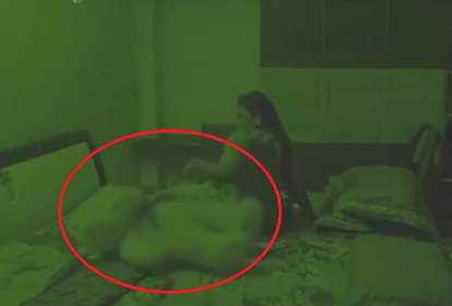 'Possessed' teddy bear seen sitting up and lying on top of child in creepy footage