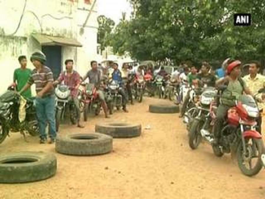 तेल संकट