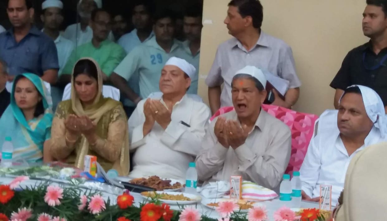 Uttarakhand CM harish rawat went in roza iftar program