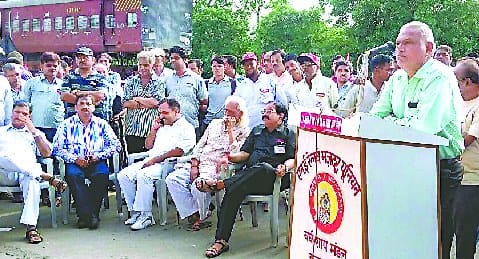 Rail workers demonstrated against the seventh pay commission