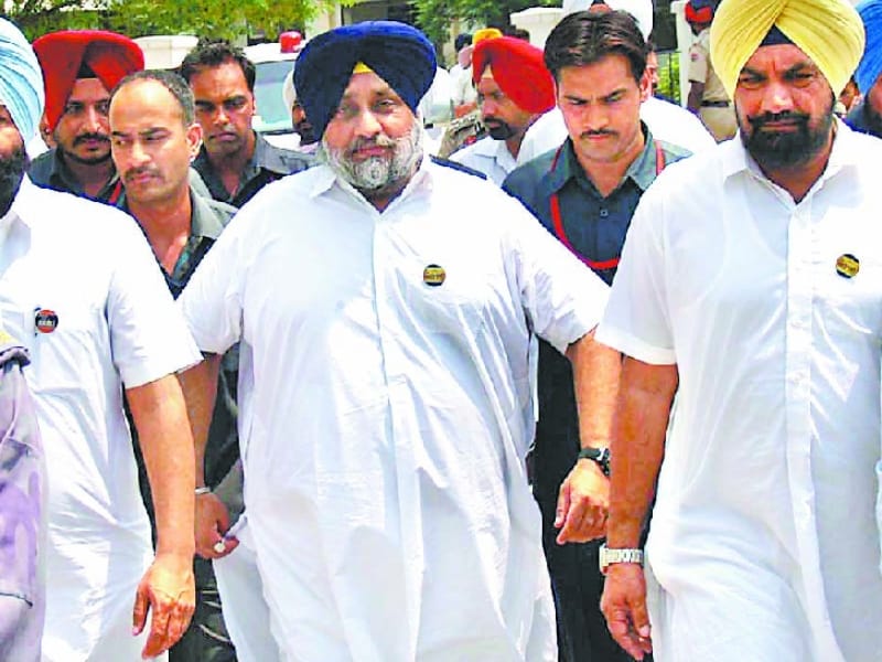 sukhbir badal, Bail, personal bond, court, faridkot
