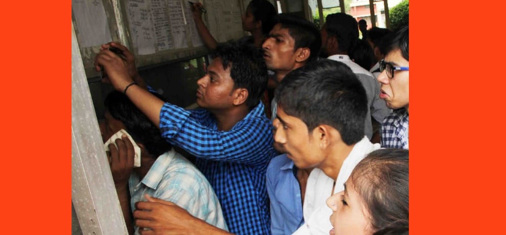 Mission Admission: MDU issued the first cut-off, which started the admission process