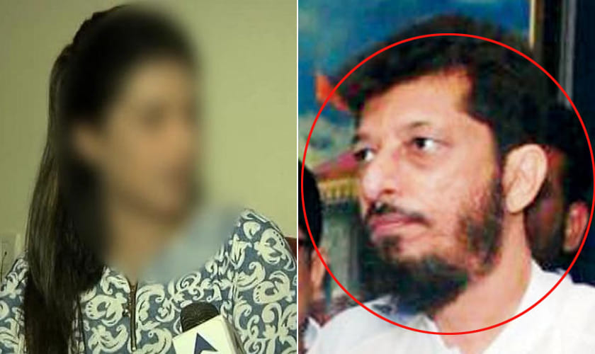 'Producer' altaf arrested over rape from actress
