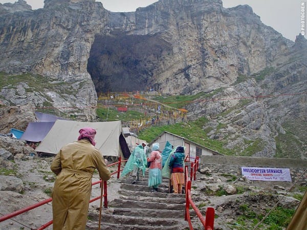 amarnath cave mystery 