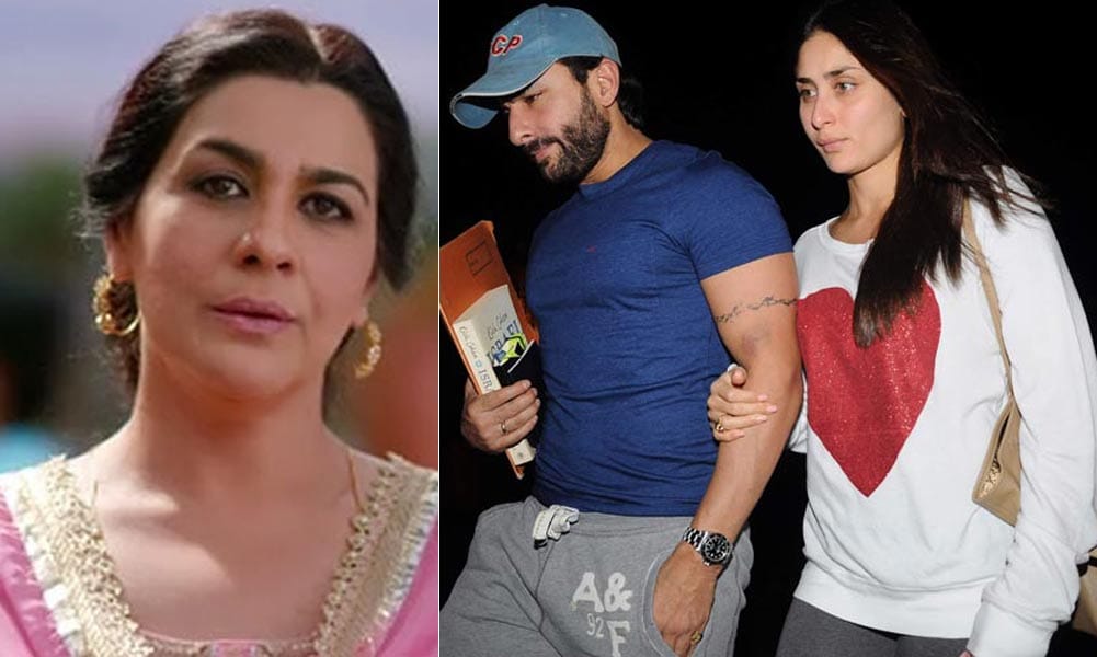 Amrita Singh's reaction to Kareena Kapoor's pregnancy