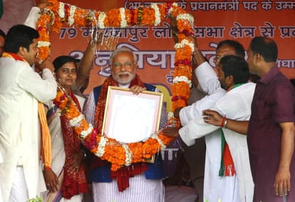 Discord in Apna dal after oath of Anupriya patel