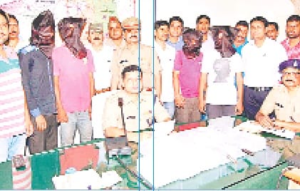 police picked four robbers